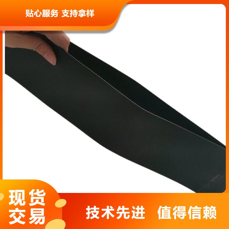 土工格室免费咨询