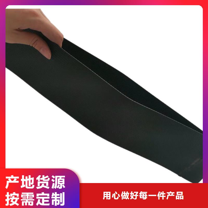 土工格室可定制