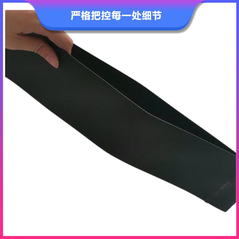 土工格室可定制