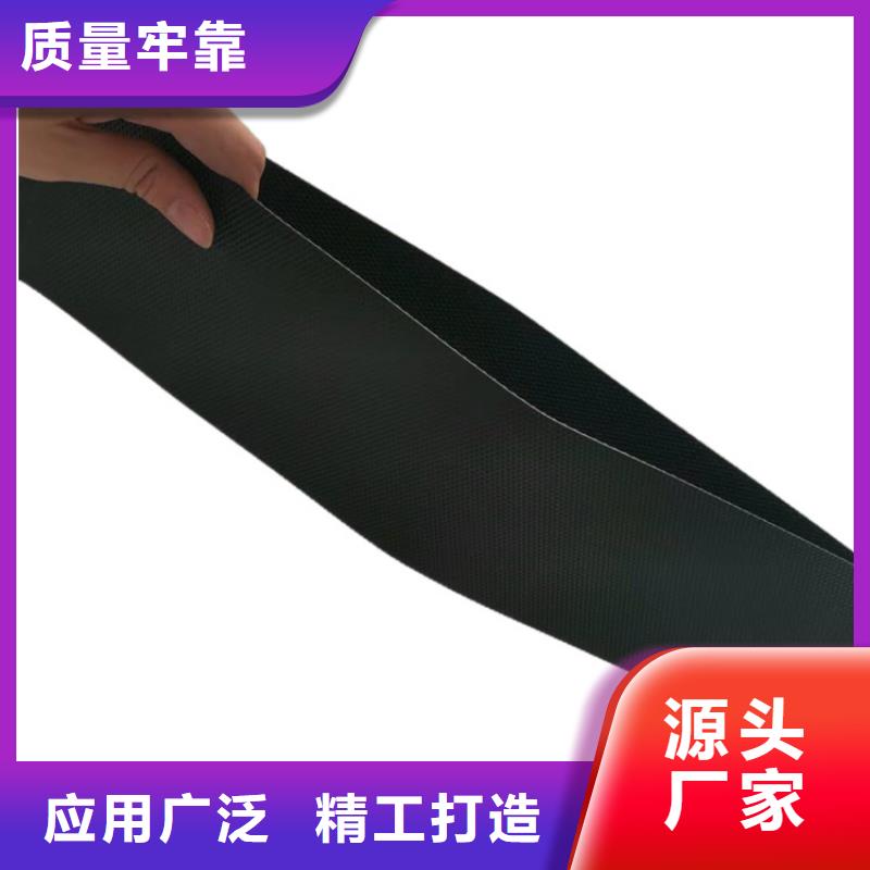 土工格室可定制