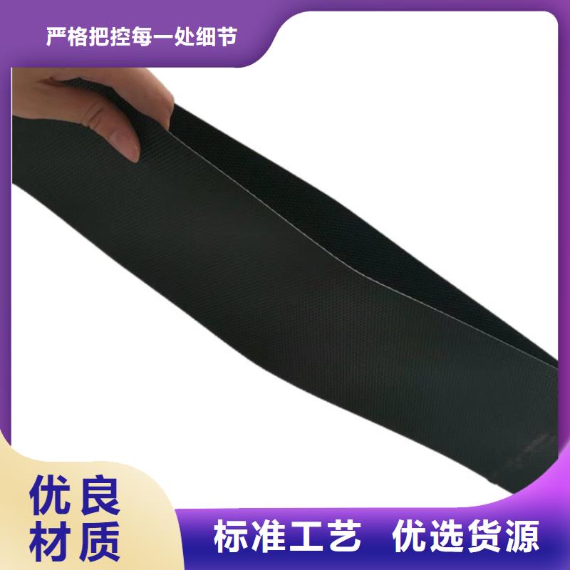 打孔土工格室量大价优