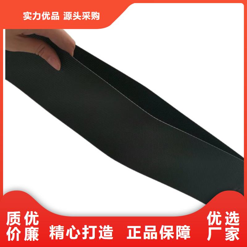 土工格室可定制