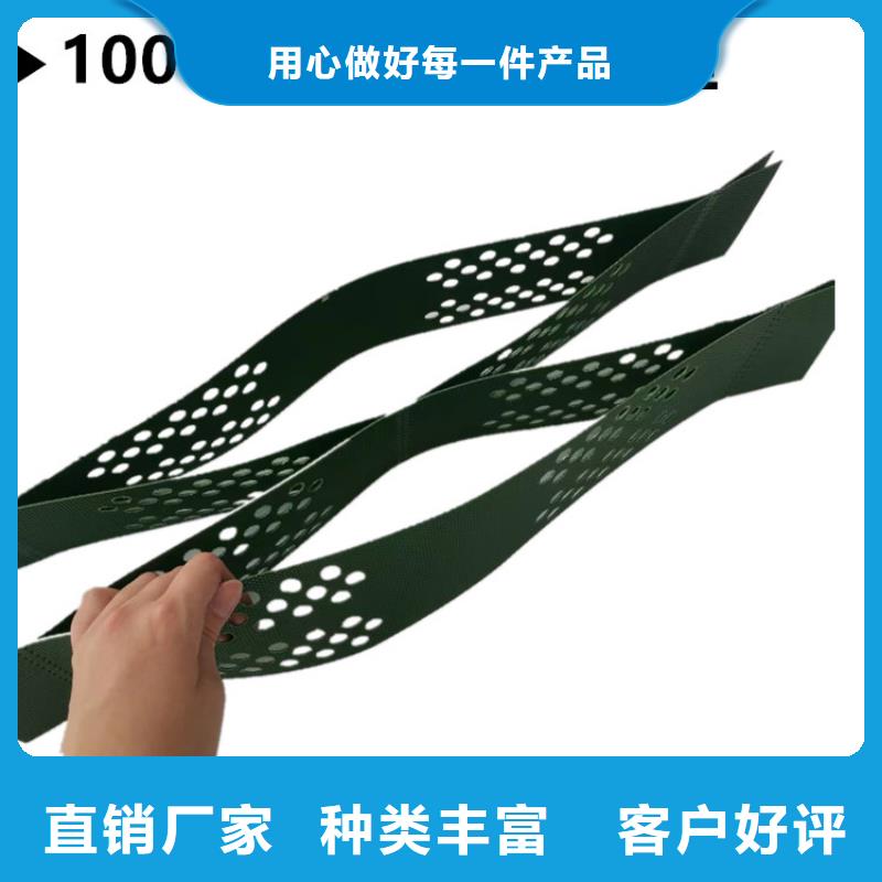 土工格室可定制