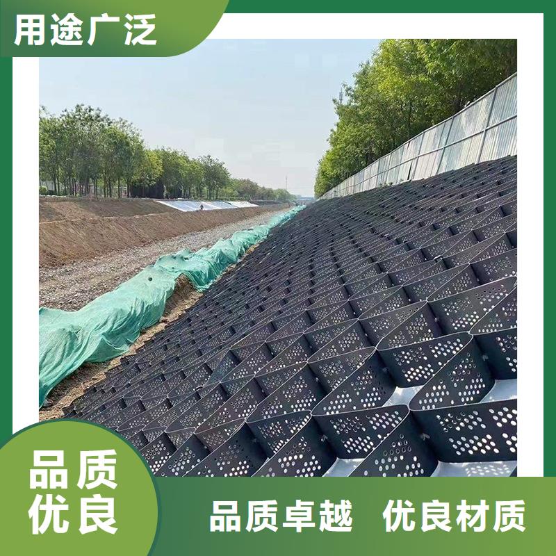 土工格室土工格室价格有优势