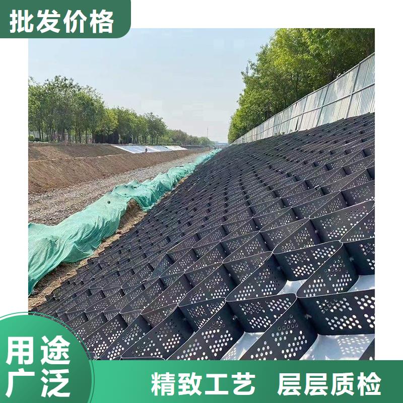 土工格室可定制