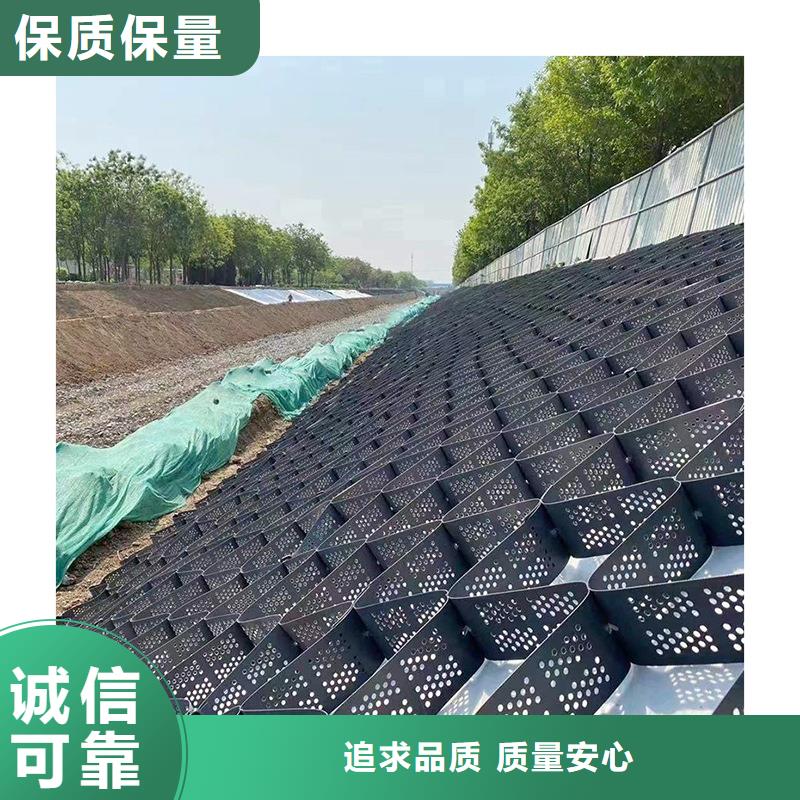 土工格室护坡土工格室优良工艺