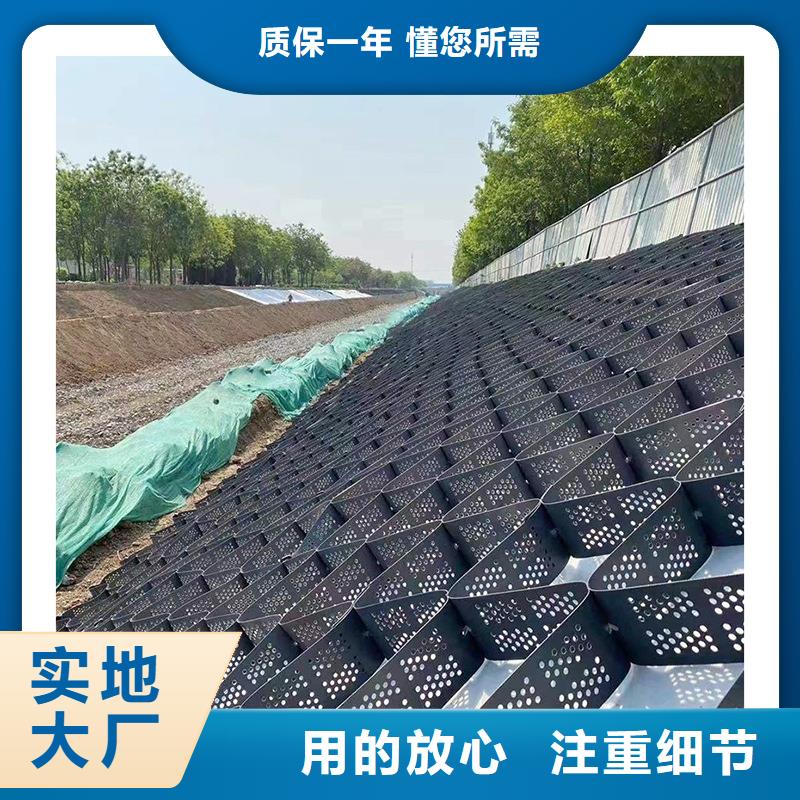 土工格室_HDPE土工格室品质服务诚信为本