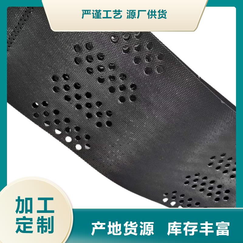 土工格室土工格室价格有优势