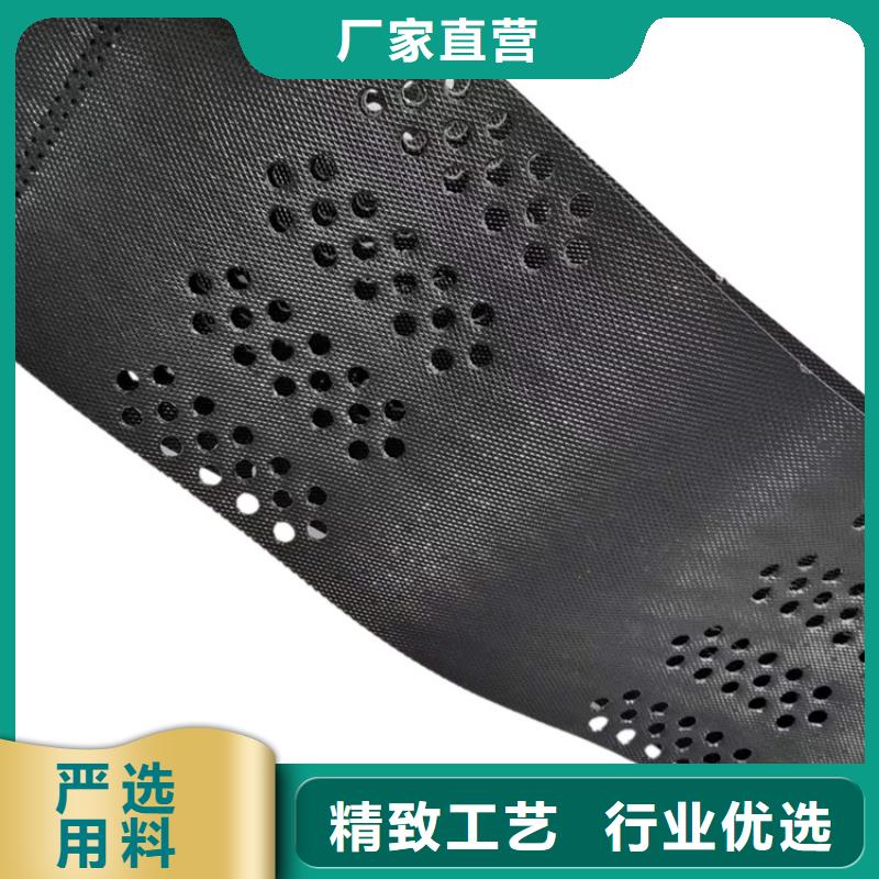 土工格室免费咨询