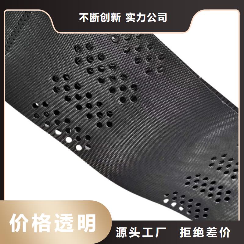 土工格室护坡土工格室优良工艺