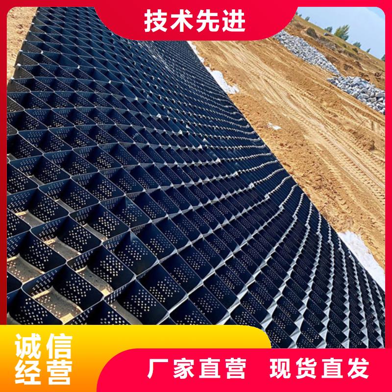 土工格室护坡土工格室优良工艺