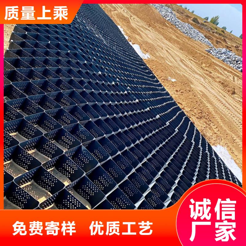 土工格室土工格室价格有优势