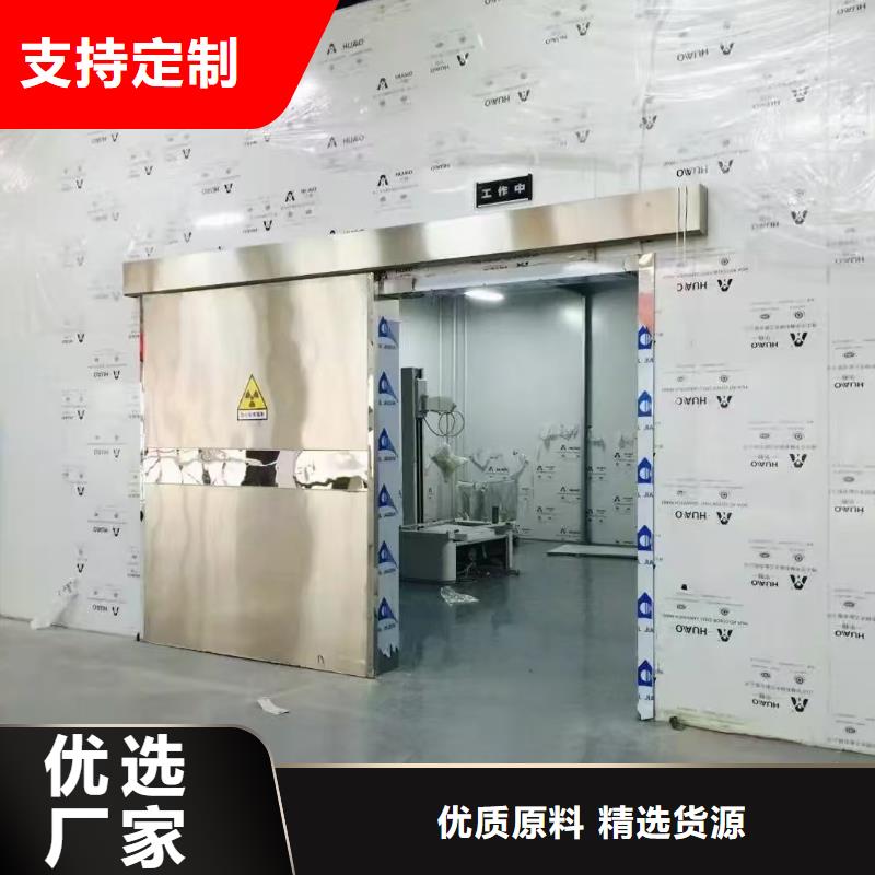 生产铅板厂家优惠多