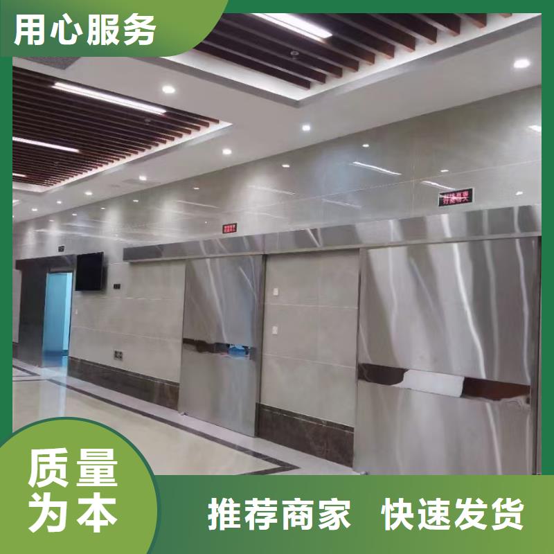 生产铅板厂家优惠多