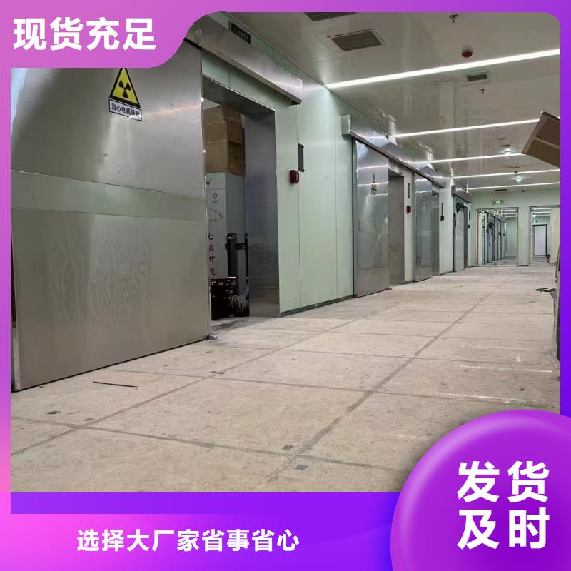 铅板生产厂家质量优