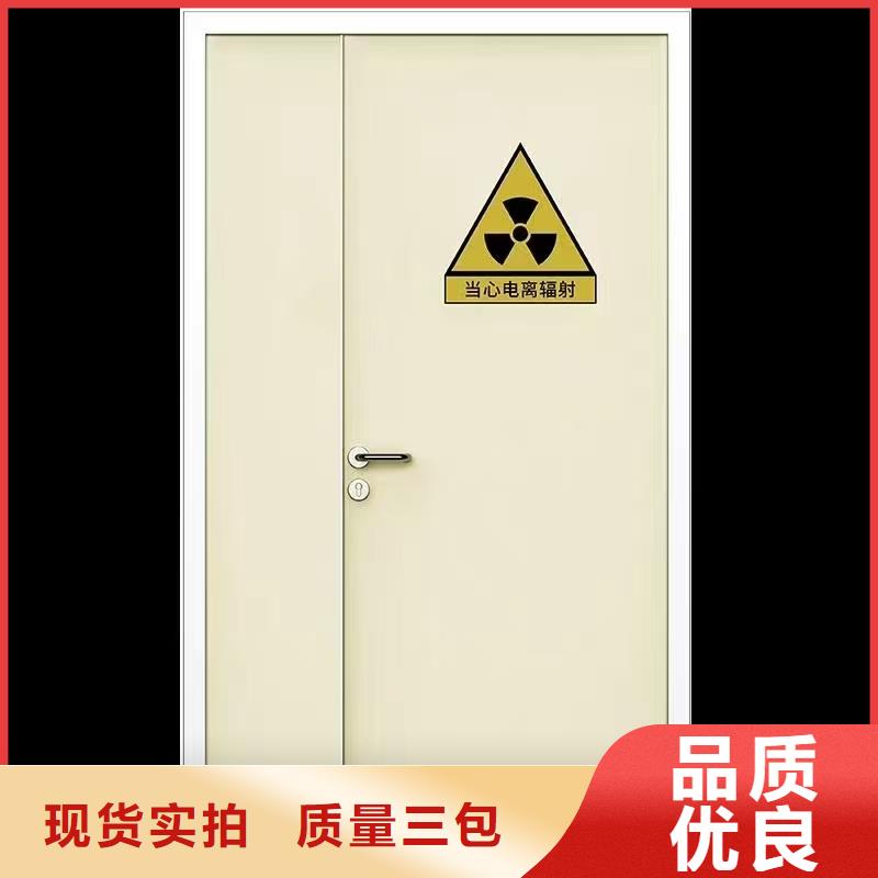 铅门生产厂家直销价格