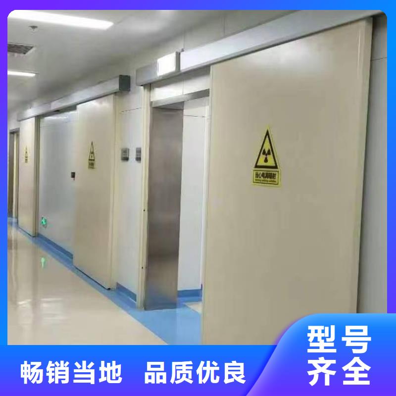 铅门生产厂家直销价格