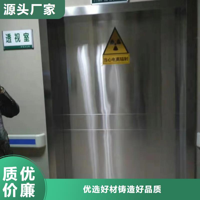 生产铅板厂家优惠多