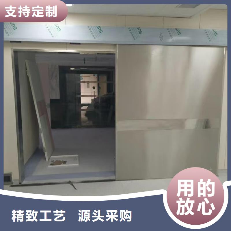 防辐射铅板在线报价