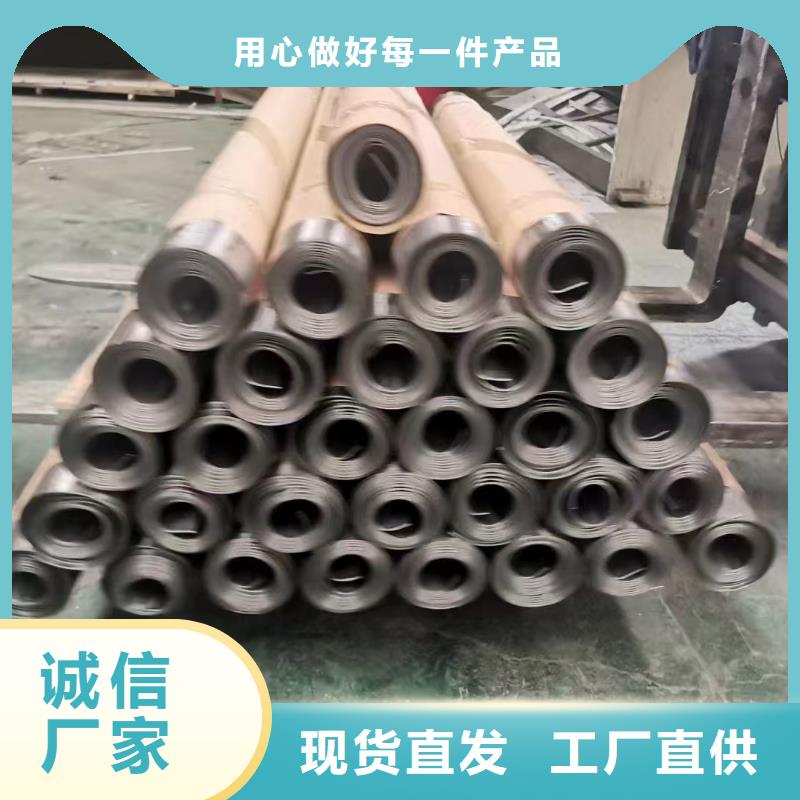 防辐射铅板学校