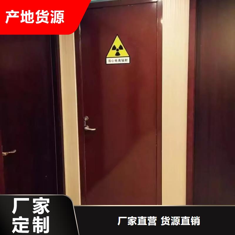 生产铅板厂家采购价格