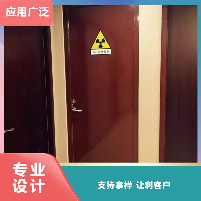 防辐射铅板在线报价