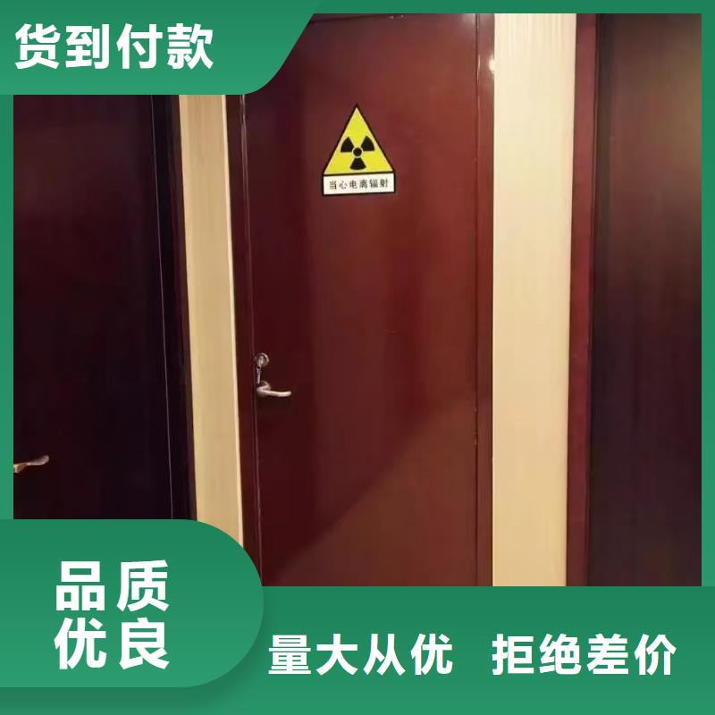 防辐射铅板厂家