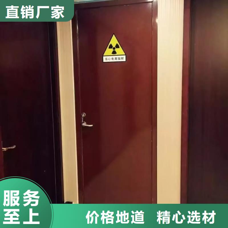 铅板生产厂家质量优