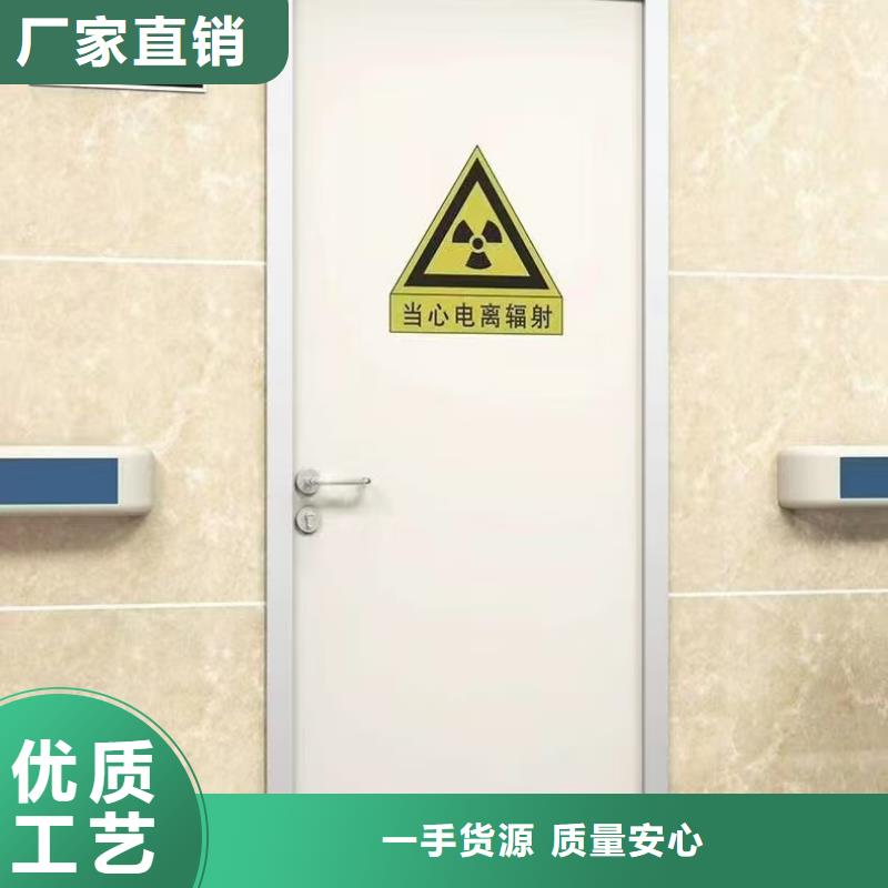 防辐射铅板在线报价