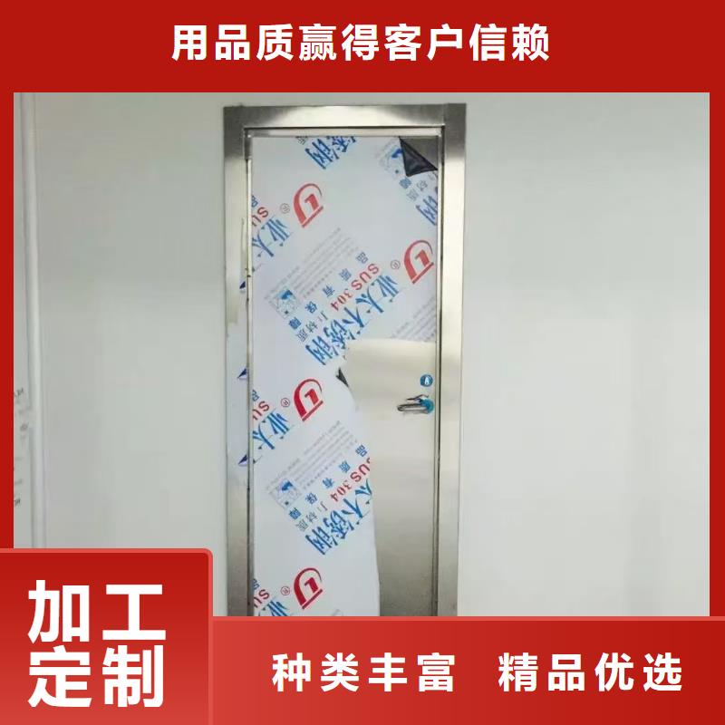 防辐射铅板在线报价