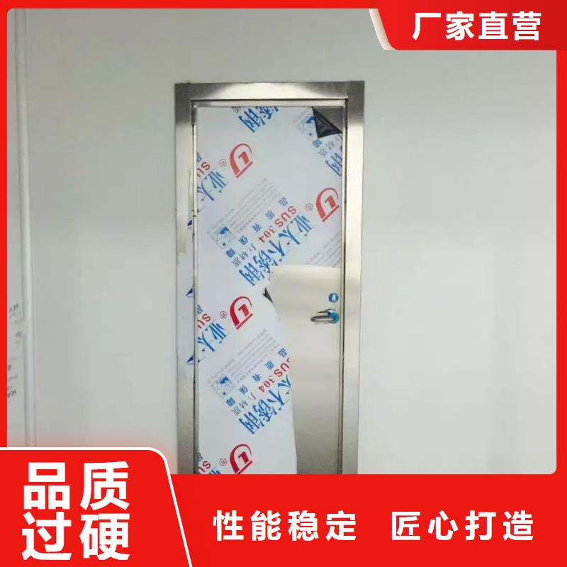 防辐射铅板在线报价