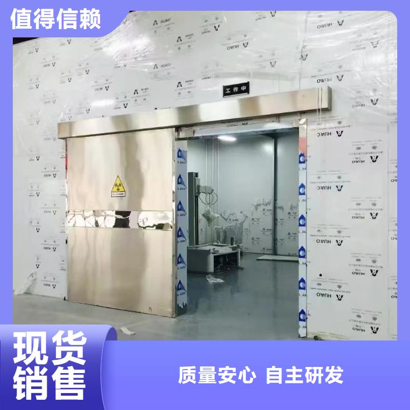 铅板生产厂家质量优