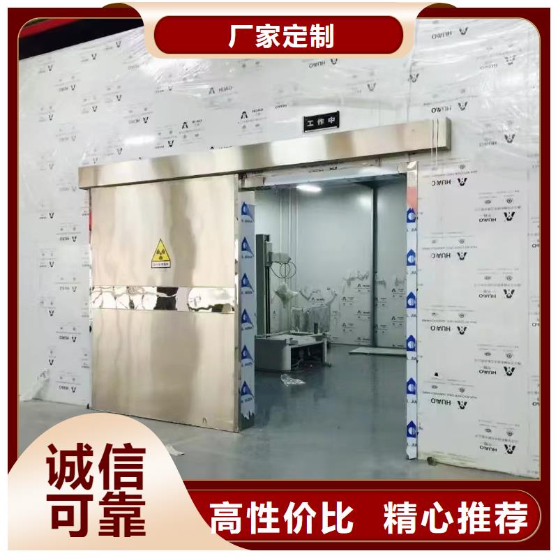 铅板生产厂家价格行情