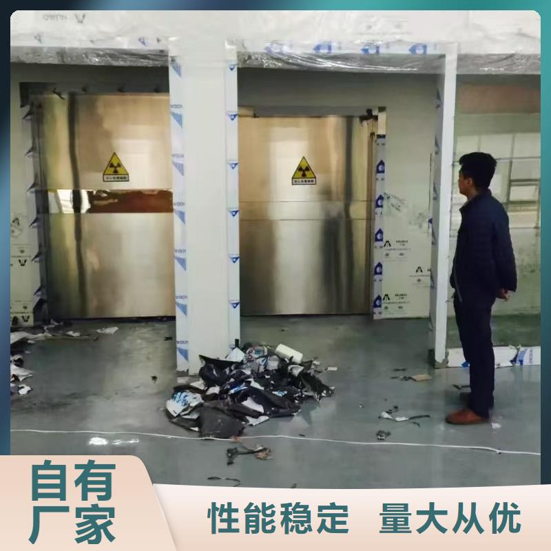 防辐射铅板在线报价