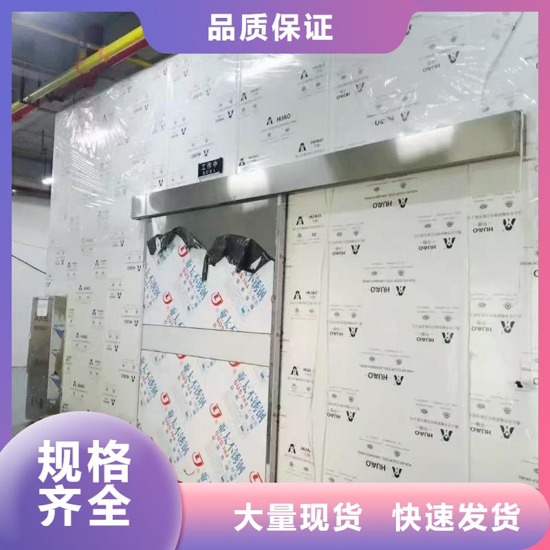 防辐射铅板在线报价