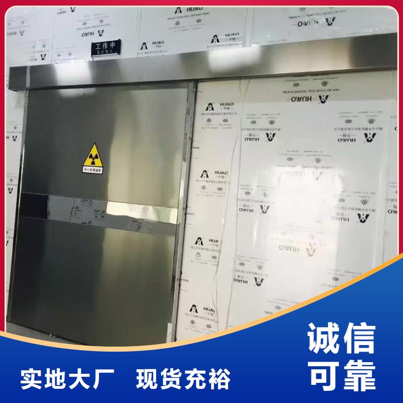 生产铅板厂家采购价格