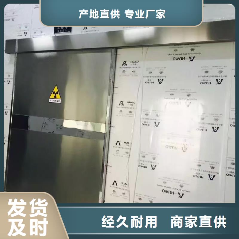 生产铅板厂家采购价格