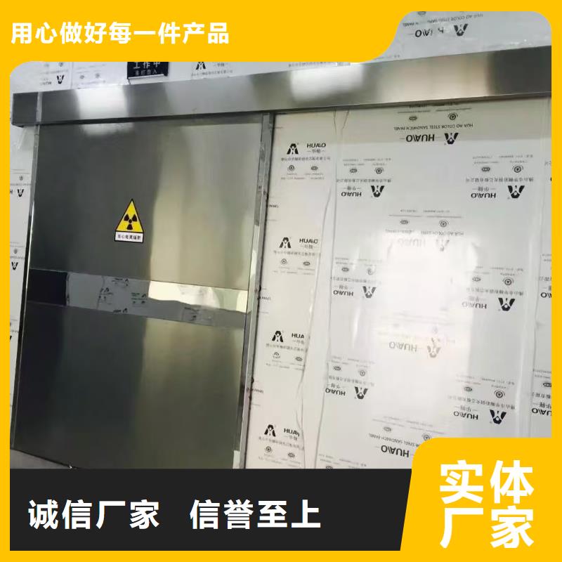 生产铅板厂家优惠多