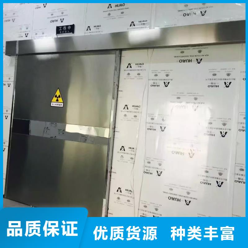 生产铅板厂家采购价格