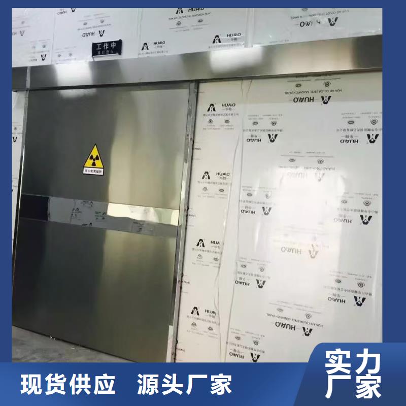 铅板价格货源