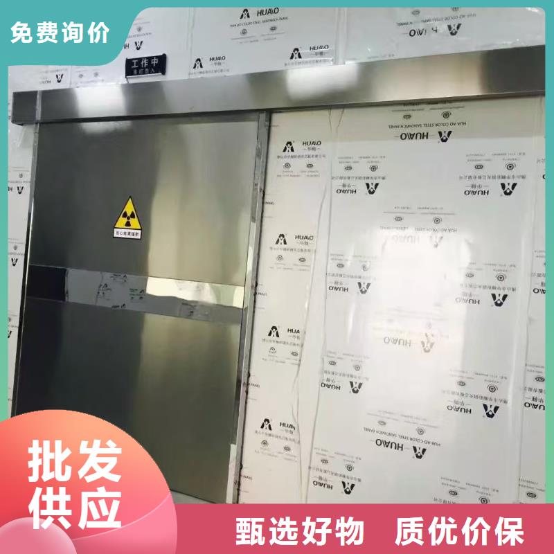 生产铅板厂家优惠多