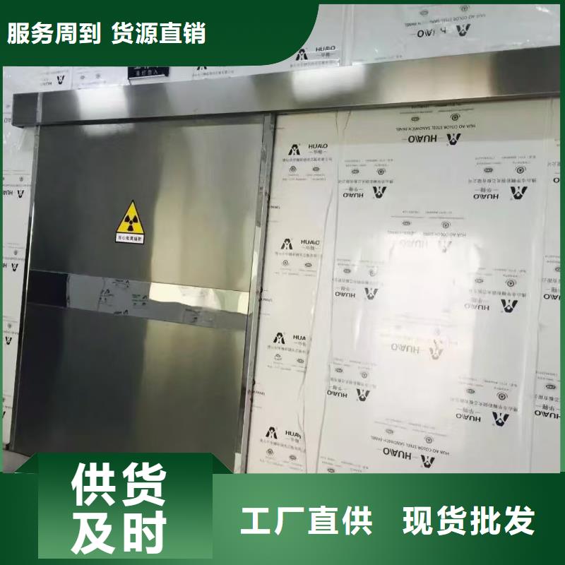 铅板生产厂家质量优