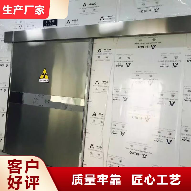 生产铅板厂家采购价格