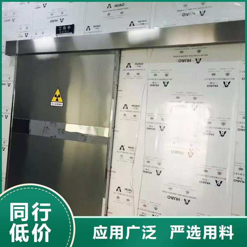 铅板生产厂家质量优