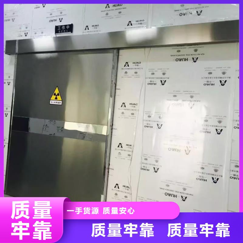 生产铅板厂家优惠多