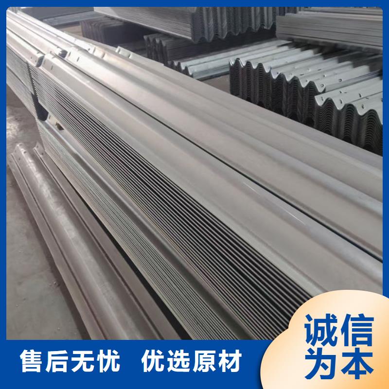 波形护栏,波形护栏托架拒绝差价
