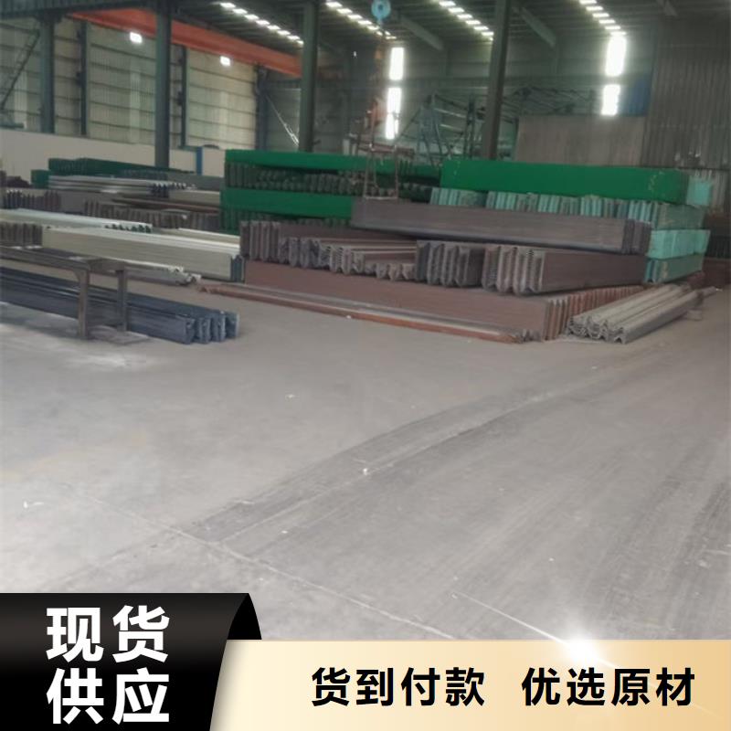 波形护栏波形护栏托架欢迎新老客户垂询