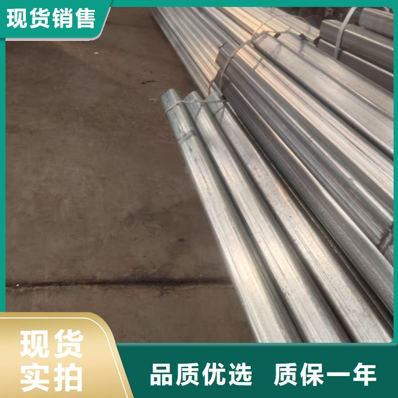 波形护栏波形护栏定制件真正让利给买家