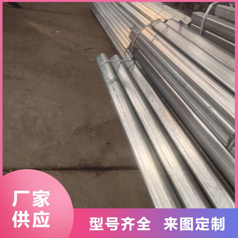 波形护栏波形护栏定制件真正让利给买家