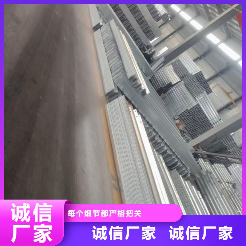 波形护栏波形护栏定制件真正让利给买家